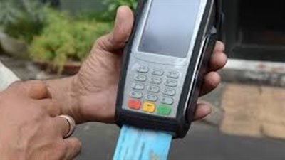 3 خطوات لحذف الغير مستحقين  على بطاقات التموين