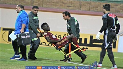 المقاصة: إصابة نانا بوكو قوية لكنها لن تبعده عن مواجهة الأهلي 