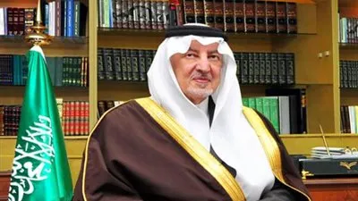 الفيصل: مكة للعبادة فقط.. وليست للسياحة