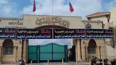 تأجيل دعوى بطلان «عمومية» نادي الصيد لـ٢٥ ديسمبر