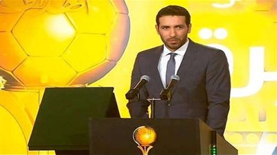 أبوتريكة ضيف حفل جوائز الأفضل في أفريقيا