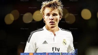 أوديجارد وماريانو يقودان هجوم ريال مدريد في كأس إسبانيا