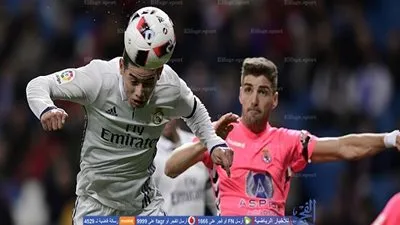 رودريجيز يضيف الهدف الثاني لريال مدريد في شباك كولتورال ليونيسا (فيديو)