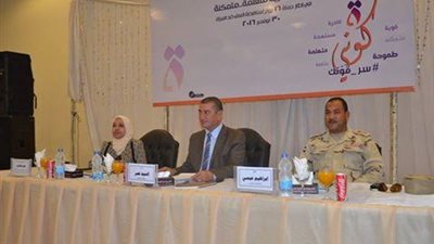 «رئيس القومى للمرأة في كفرالشيخ»:العنف ضد النساء عقبة امام  تقدم المجتمعات