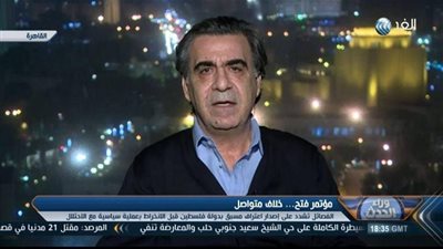 سياسي فلسطيني:  خطاب 