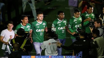 بالصور.. لاعبو شابيكوينسي الناجون والجماهير يملأون ملعب الفريق بالبرازيل تقديرا لضحايا 