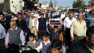 فلسطين: تظاهرة غدا ضد منع رفع الآذان