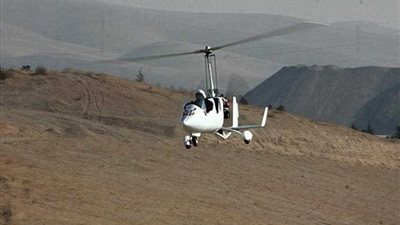 أهم اخبار إيران اليوم .. طائرة خفیفة جدا للحرس الثوري تتعرض لحادث