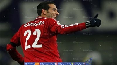 حكايات كابتن ميزو: أبو تريكة 