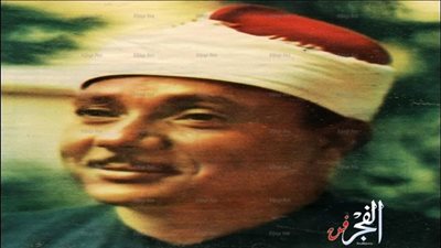 وزارة الثقافة تحتفل بذكرى عبدالباسط عبدالصمد