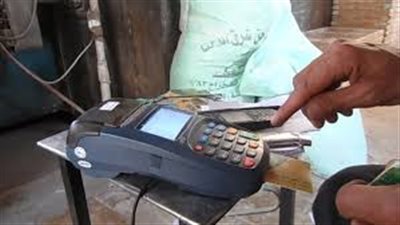 تعرف على خطوات إضافة المواليد الجدد على بطاقات التموين     