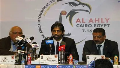 صور المؤتمر الصحفي للنادي الأهلي للإعلان عن تفاصيل بطولة إفريقيا لكرة السلة
