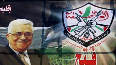 انتخاب لجنة مركزية جديدة ومجلس ثوري لحركة 