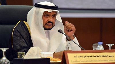 رئيس الجامعة الإسلامية العالمية يزور البوسنة والهرسك 