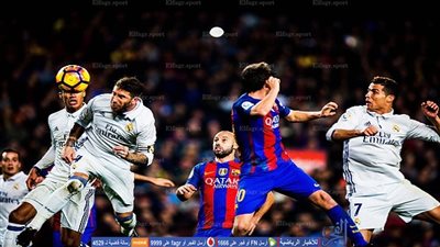 تعرف على الصورة الأغلى في تاريخ كرة القدم 