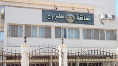 تخصيص25 مليون جنيه لتطوير مكتب بريد مطروح