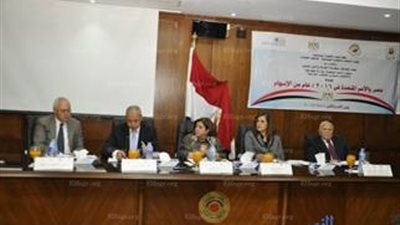 الأمم المتحدة تشارك في ندوة حول دور مصر في المنظمة الدولية 