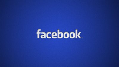 ميزة مثيرة في 