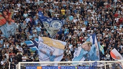 اعتقال أحد مشجعي لاتسيو ومعاقبة 4 آخرين