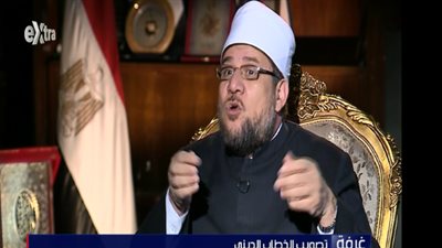 وزير الأوقاف: 