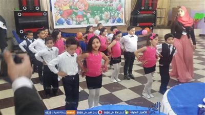 توجيه رياض الأطفال بقها يحتفل باعياد الطفولة (صور)