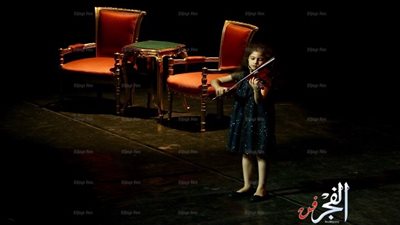 حفل أصغر عازفي كمان بالعالم  بالأوبرا (صور)