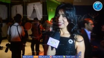 خبيرة الإتيكيت 