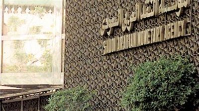 لأول مرة.. السعودية تعلن عن طرح عملة جديدة باللغة الإنجليزية مطلع 2017 