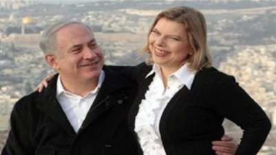 زوجة نتنياهو تُطالب بمحاكمة المسؤول عن   تسريب تفاصيل  التحقيقات معها 