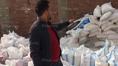 إعدام 10 طن ملح غير مطابق للمواصفات الصحية بالقليوبية 