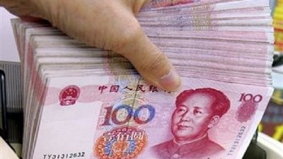 اليوان الصيني يرتفع مقابل الجنيه بعد توقيع اتفاقية تبادل العملات