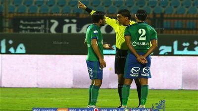 اتحاد الكرة يرمي 