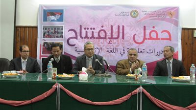 السفير الإندونيسي يفتتح دورة جديدة فى اللغة الاندونيسية بالأزهر  