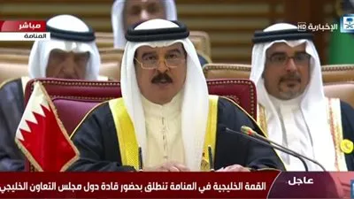 ملك البحرين: دول الخليج تتفوق في مواجهة فوضى التطرف والإرهاب