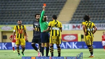 اتحاد الكرة: الحالة النفسية السيئة للحكام سبب الأخطاء