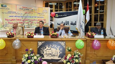 تكريم الشاعر الدكتور محمود حسن وعدد من عشاق اللغة العربية بـ