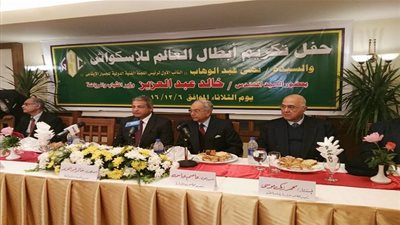 غياب بطلات الاسكواش عن تكريم وزير الرياضة