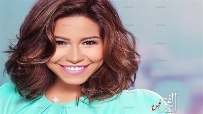 تعرف على أسعار تذاكر حفل شيرين عبد الوهاب في أعياد الكريسماس