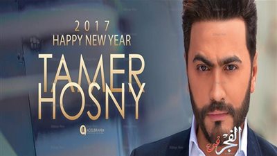 الخريطة الكاملة لأسعار وأماكن  حفلات رأس السنة 2017