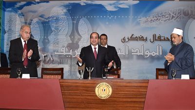 كلمة السيسي في الاحتفال بالمولد النبوي: 