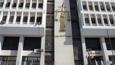 جنايات السويس ترفع جلسة 