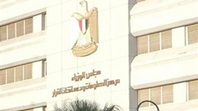 الحكومة تنفي توزيع السكر التمويني بالرقم القومي  