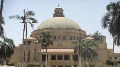 السبت.. جامعة القاهرة تختتم حملة الـ 16 يوما لمناهضة العنف ضد المرأة‎