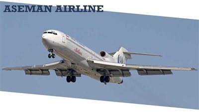 أهم أخبار ايران اليوم .. الطيران المدني الايراني: شركة 