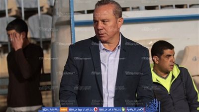 شوقي غريب: لم نستحق الخسارة أمام مصر المقاصة وكنا الأفضل 