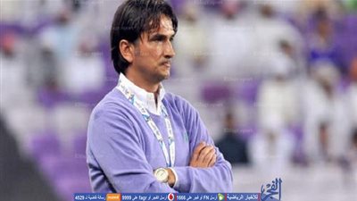 زلاتكو: العين سيعتلي صدارة دوري الخليج العربي