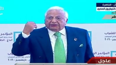 أحمد عكاشة: التعليم في مصر 