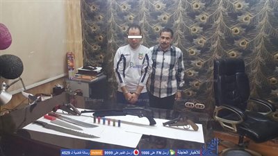 القبض على فني تبريد بحوزته 6 قطع أسلحة نارية بمصر القديمة 