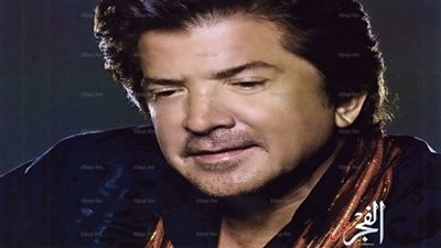 وليد توفيق يهنئ ابنته 