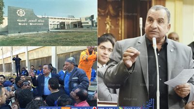 الإثنين.. النواب يناقش طلب عبدالحميد كمال حول أوضاع ترسانة السويس البحرية